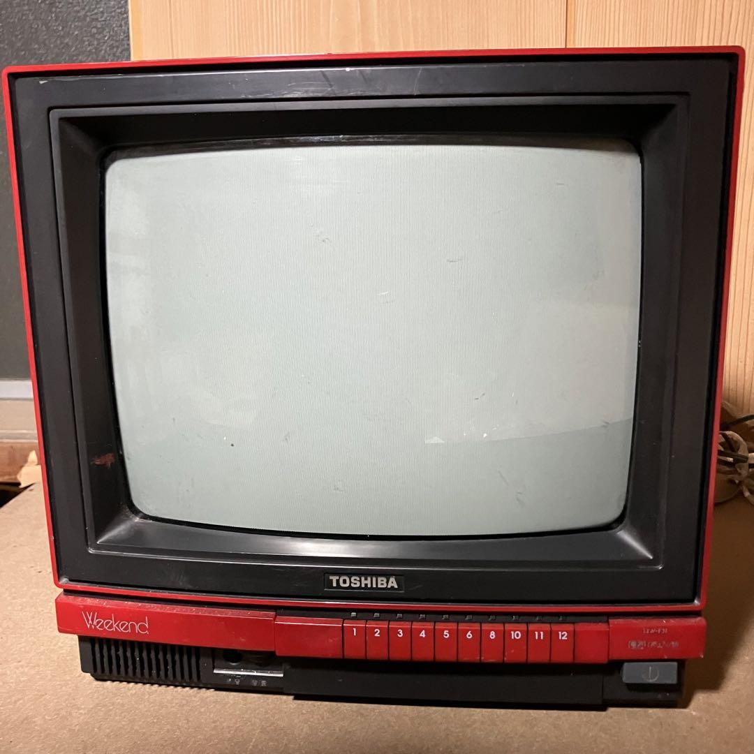 TOSHIBA 14W-E31 Weekend ブラウン管テレビ レトロ 赤 - メルカリ TOSHIBA 14W-E31 Weekend ブラウン管テレビ レトロ 赤 - メルカリ