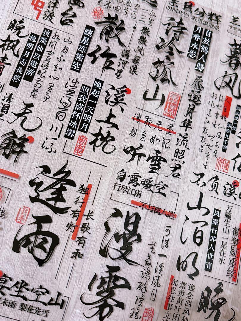 もふ⭐同梱100円引❥プロフお得情報あり様 リクエスト 10点