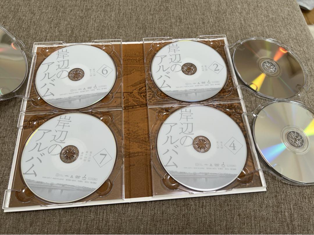 岸辺のアルバム DVD-BOX〈7枚組〉