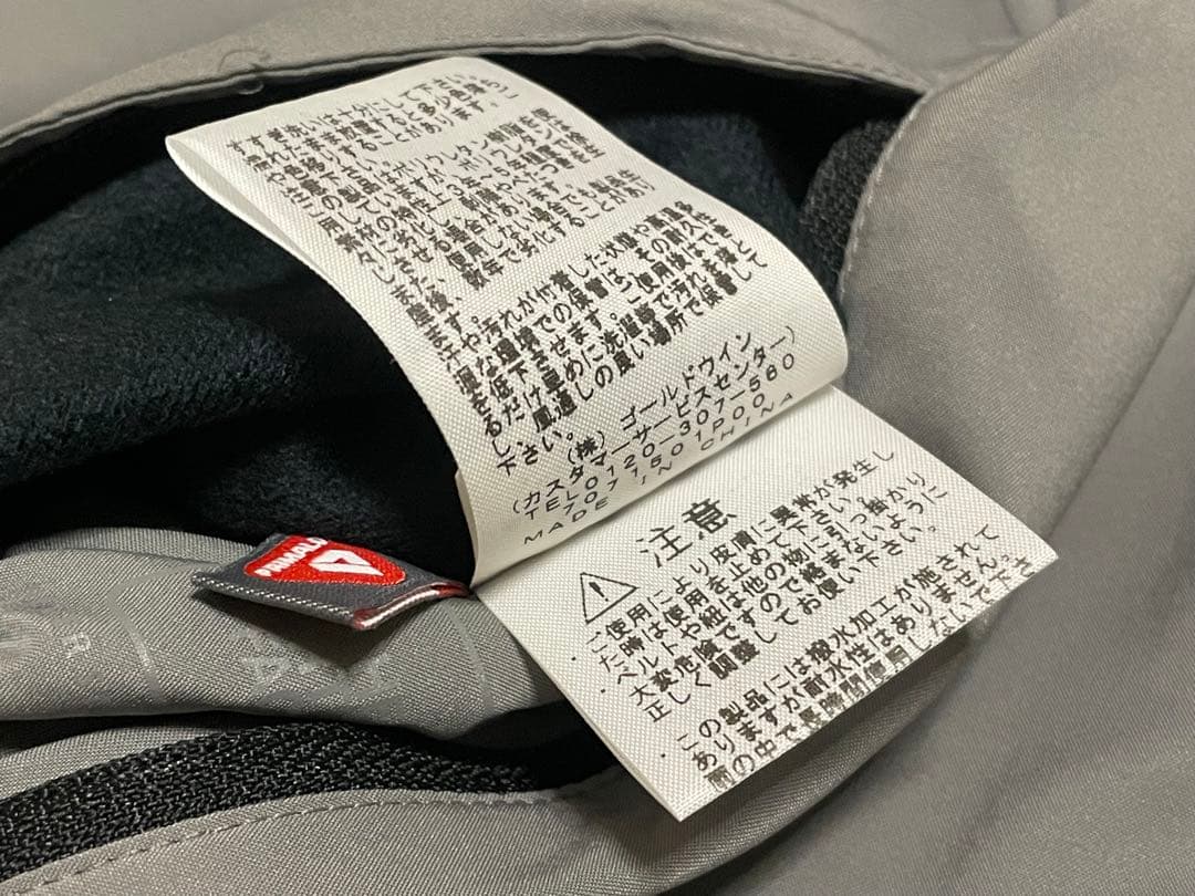 THE NORTH FACE リバーシブル 中綿 ジャケット Mサイズ