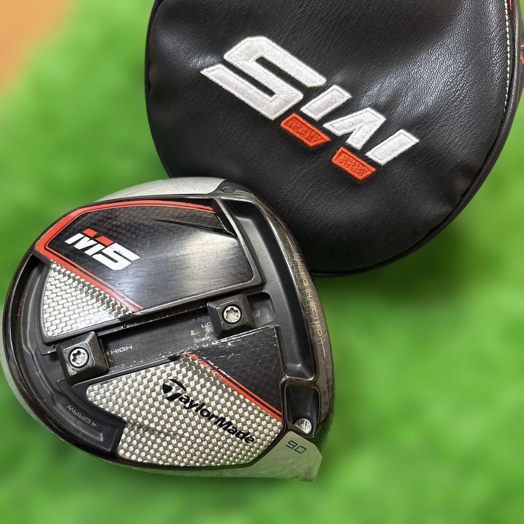 TaylorMade M5 ドライバー 9.0 ヘッドのみ テーラーメイド M5 ドライバーヘッド 9.0 - メルカリ