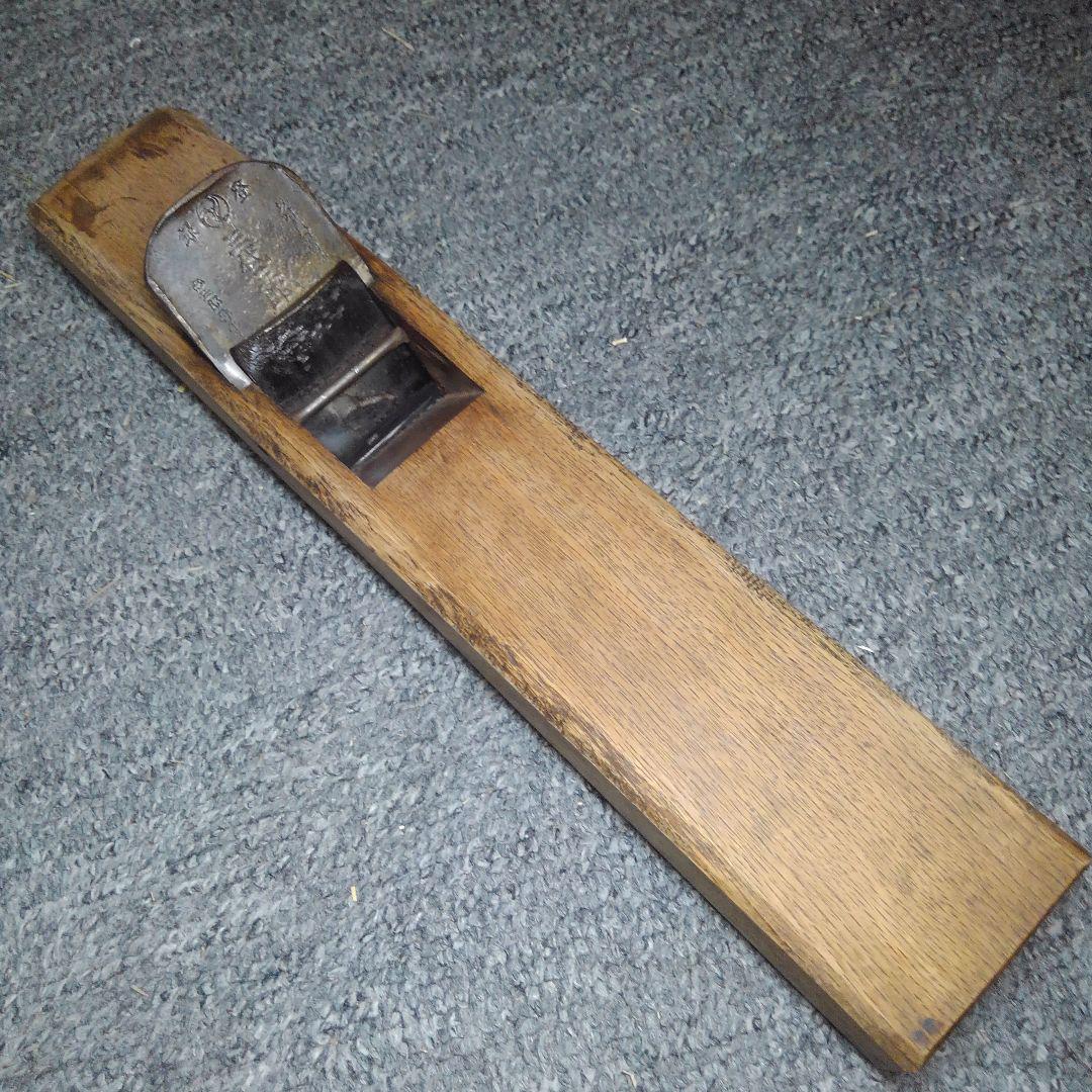 ONo.617　中古　長台鉋(三代三郎・全長39.5cm)　DIY