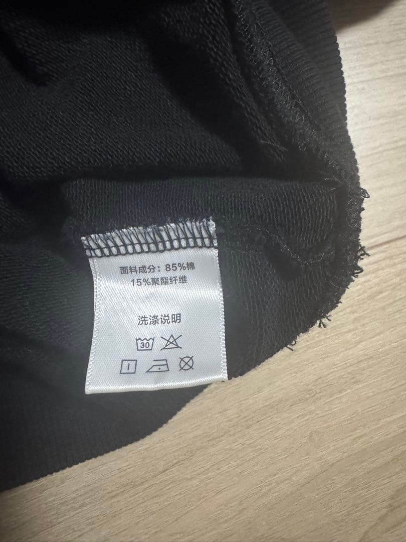 正規品！メゾンキツネトレーナーブラック長袖Maisonkitune