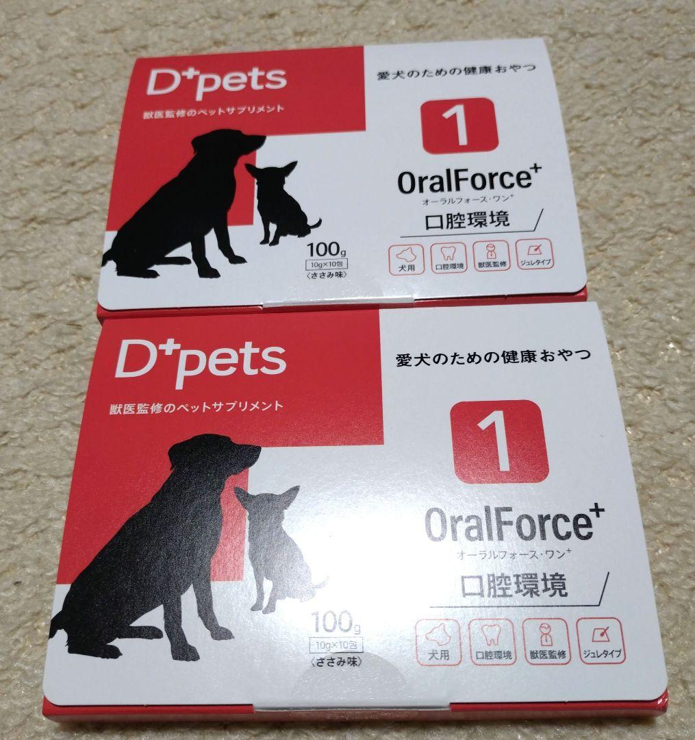 オーラルフォース・ワンD+pets OralForce デンタルケア 100g OralForce1（オーラルフォースワン）| 歯周病が不安な犬がこれ1つで!