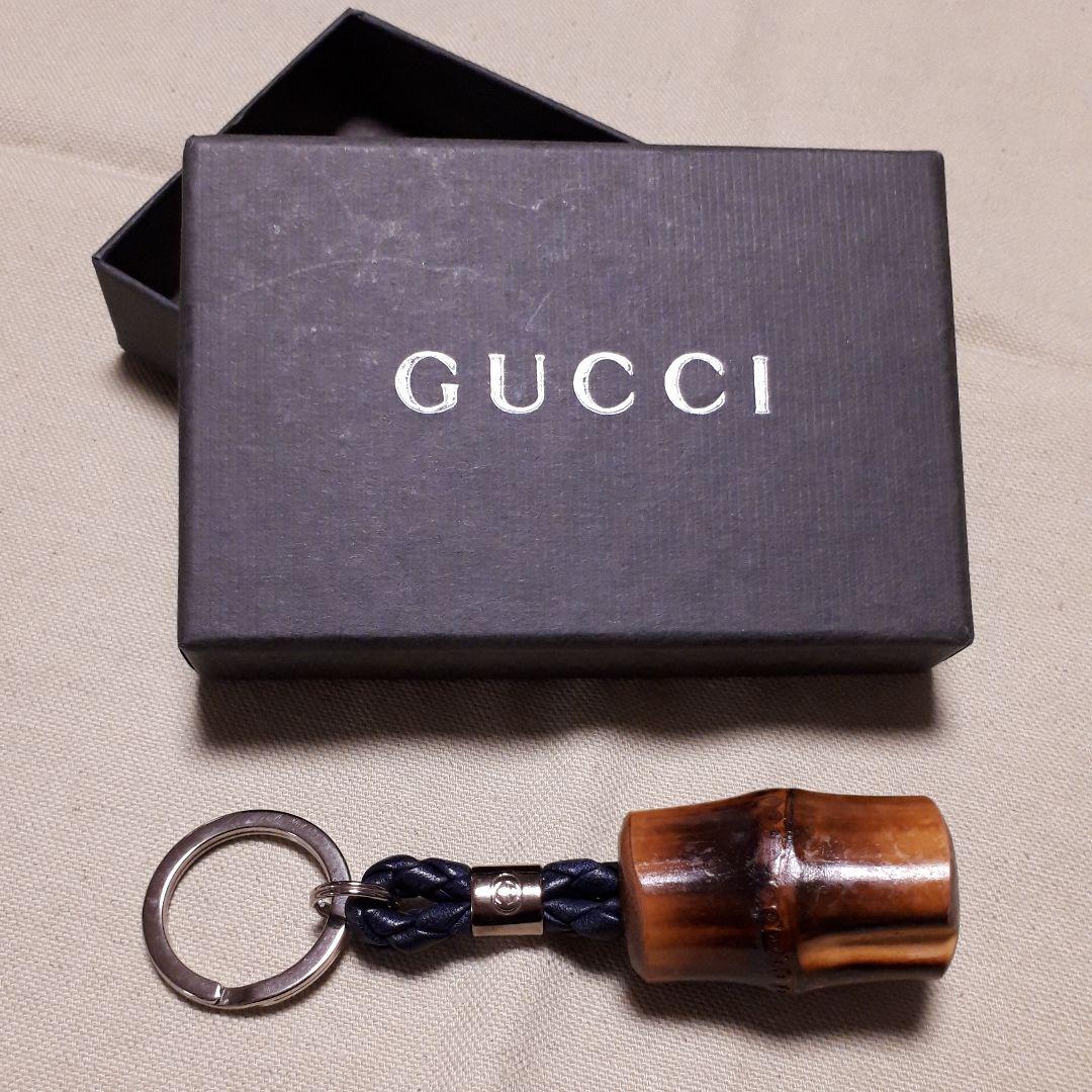 GUCCI　バンブーキーホルダー