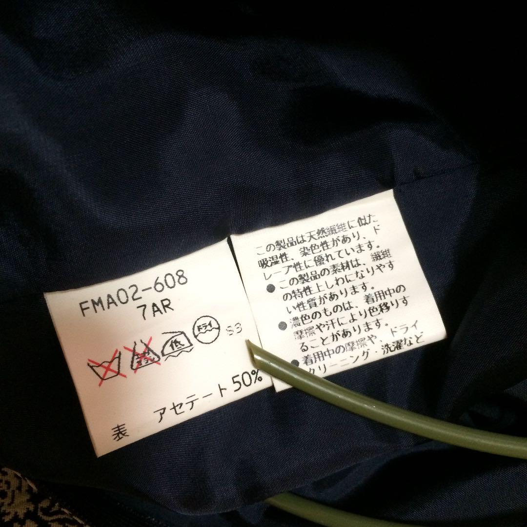 バーバリー膝丈ワンピース 7号 VHoUM-m99597398615 超歓迎定番