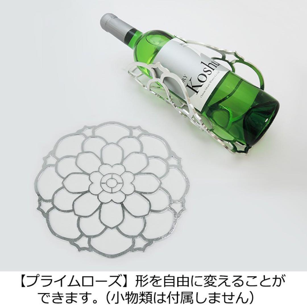 能作　かご　NOUSAKU KAGO プライムローズ　スクエアセット　セット