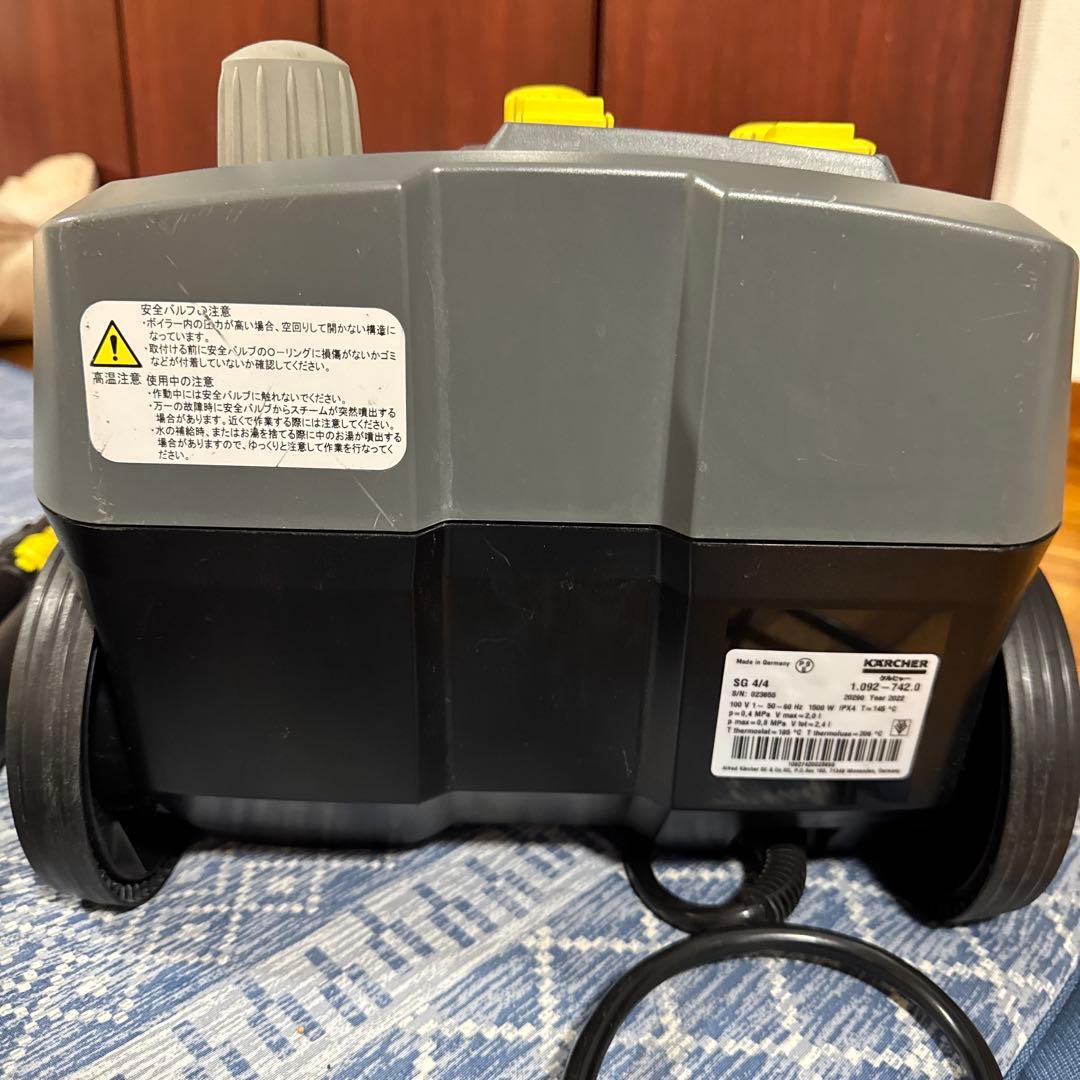 2022年製　ケルヒャー　業務用　スチームクリーナー　SG 4/4