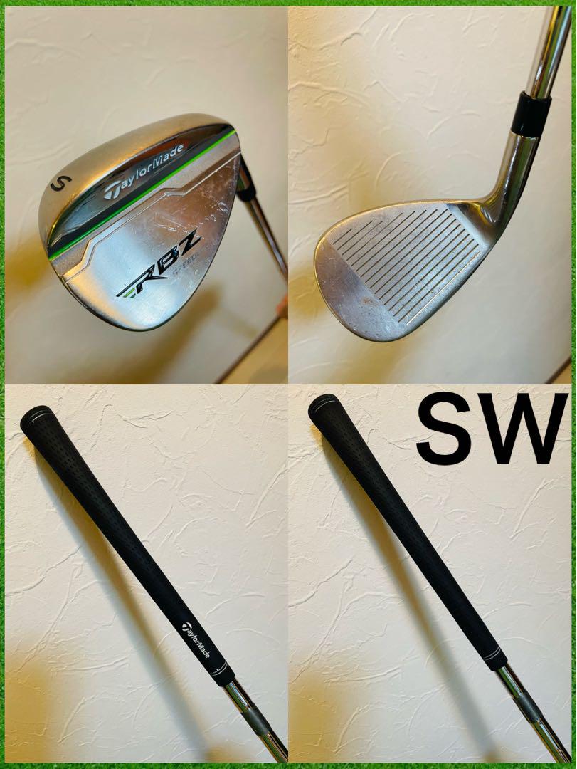 【オマケ付】テイラーメイド RBZ(ロケットボールズ) フルセット 右S