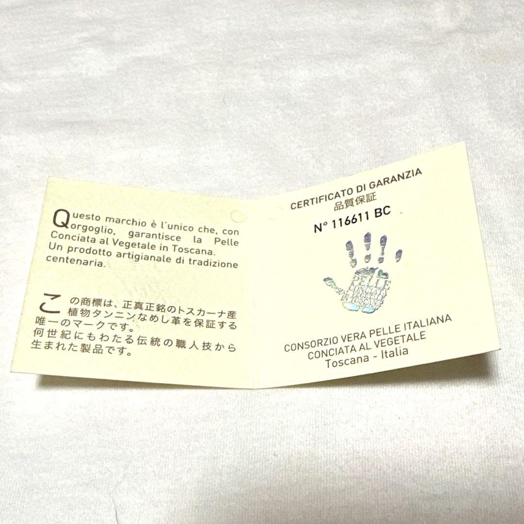 ROCADO社　シェルコードバン　ウォレット　ネイビー　未使用品