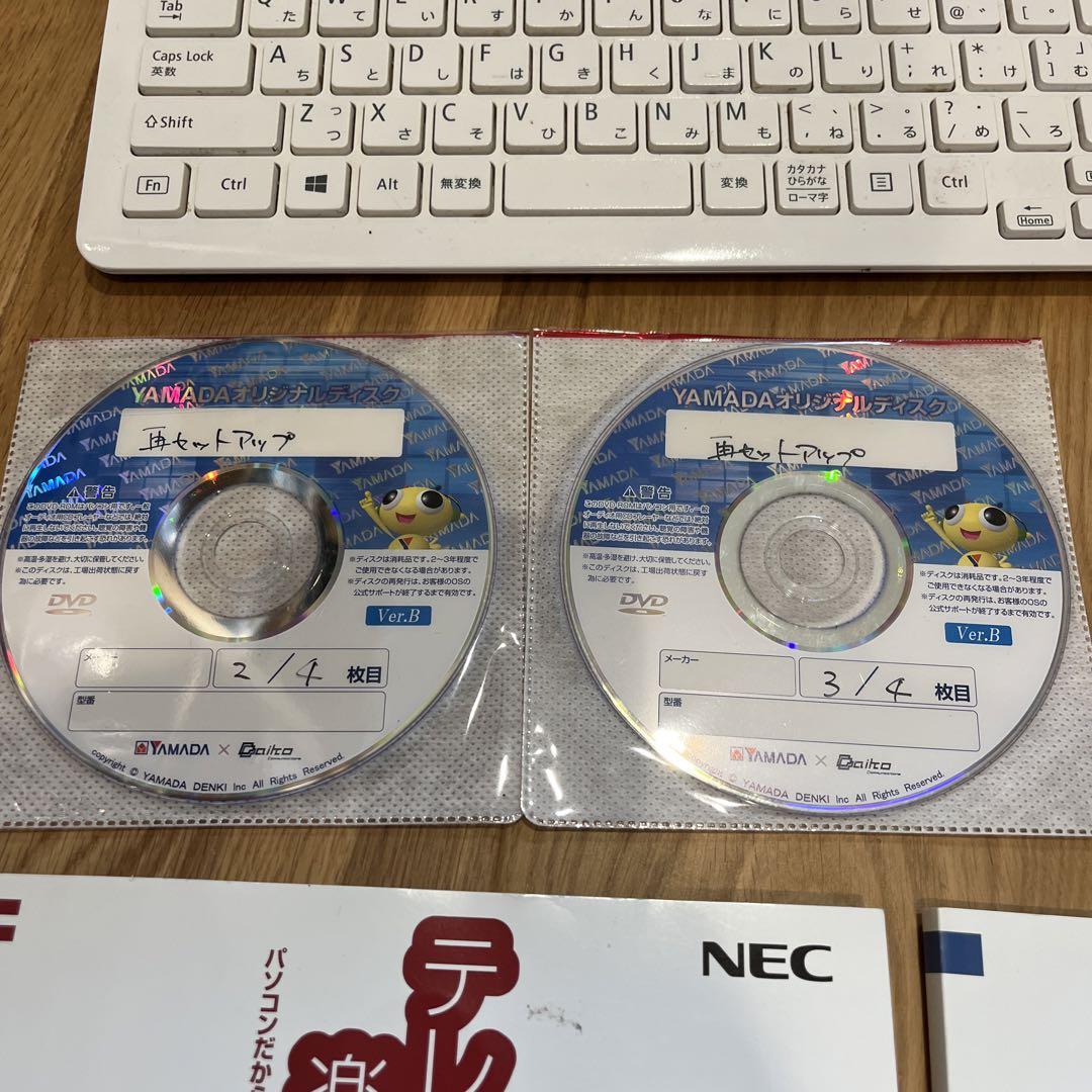 デスクトップパソコン　VALUESTAR N VN370/M