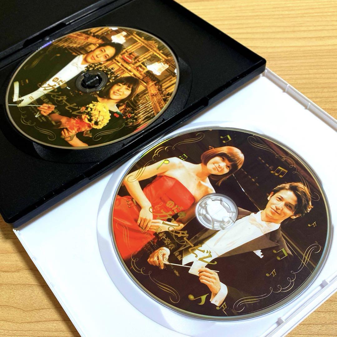セル版】のだめカンタービレ 最終楽章 前編・後編 DVD 全2作品