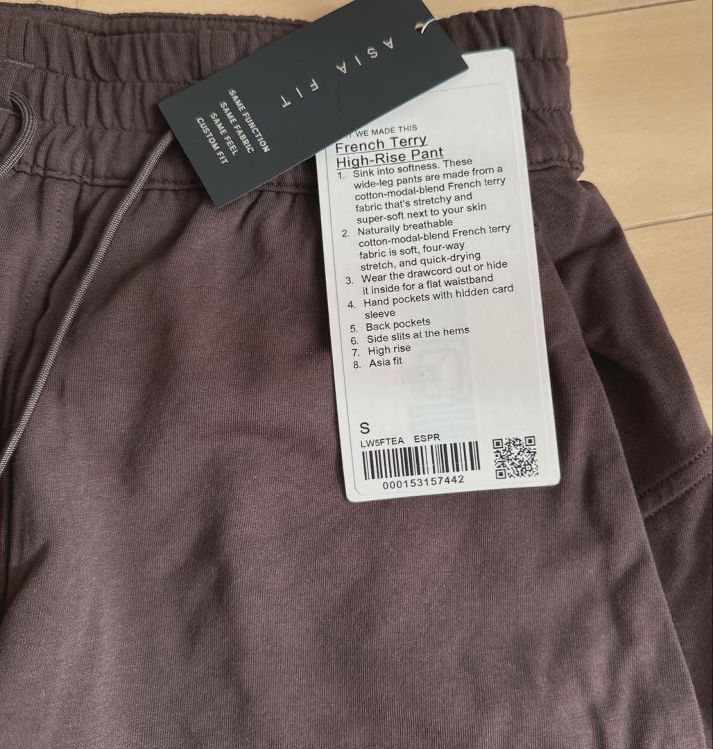 lululemon ルルレモンパンツ