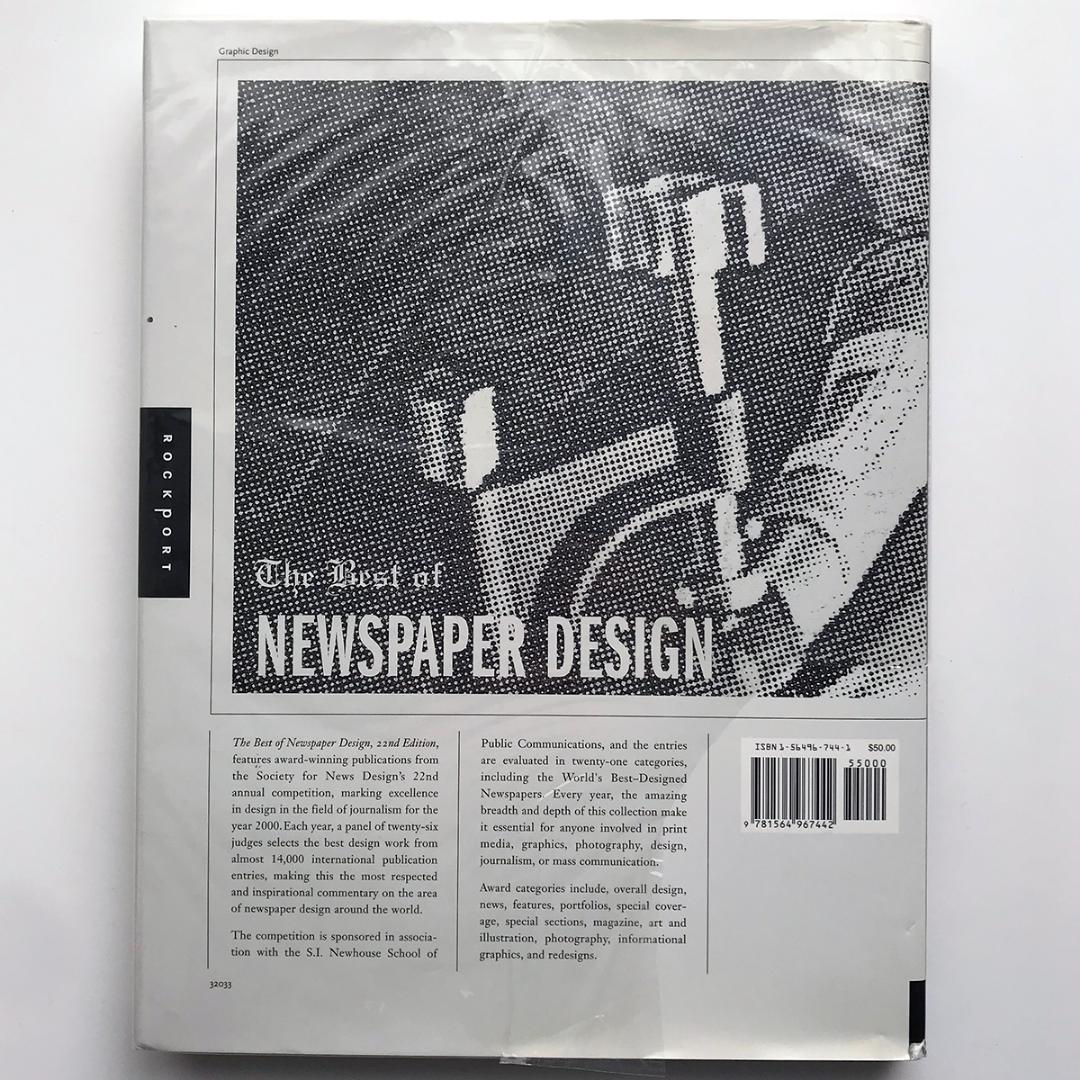 The Best of Newspaper Design  22nd版