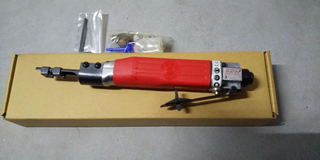 グラインダー(金型ミガキ工具)SI-4730 4台