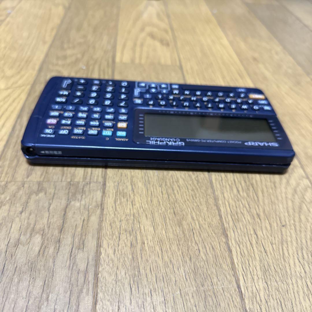 SHARP ポケットコンピュータ PC-G850VS SHARP ポケットコンピュータ PC-G850VS