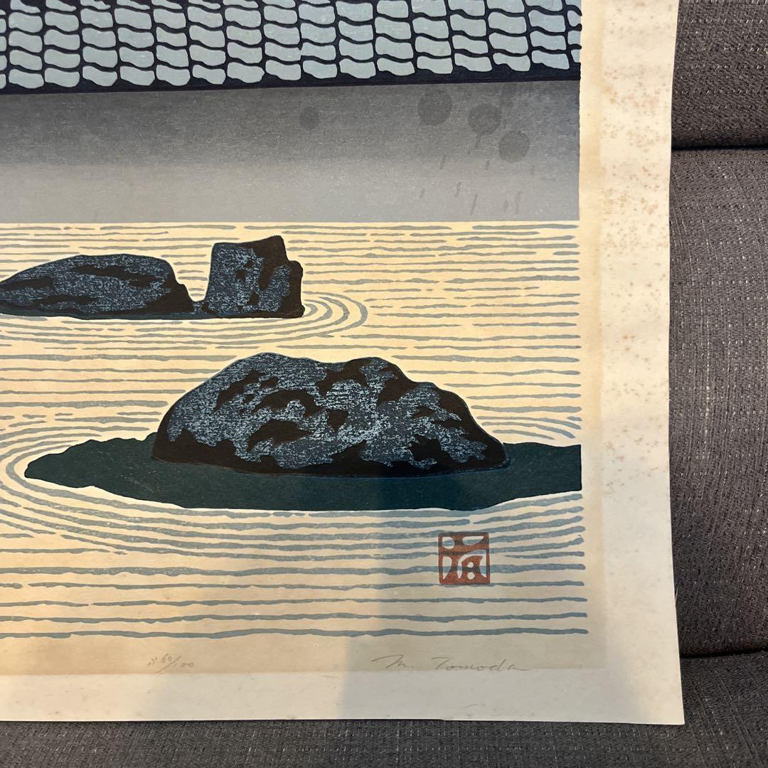 kimri 　友田充 木版画「朝の竜安寺」制作年 1984年 友田充 木版画「朝の竜安寺」 - メルカリ