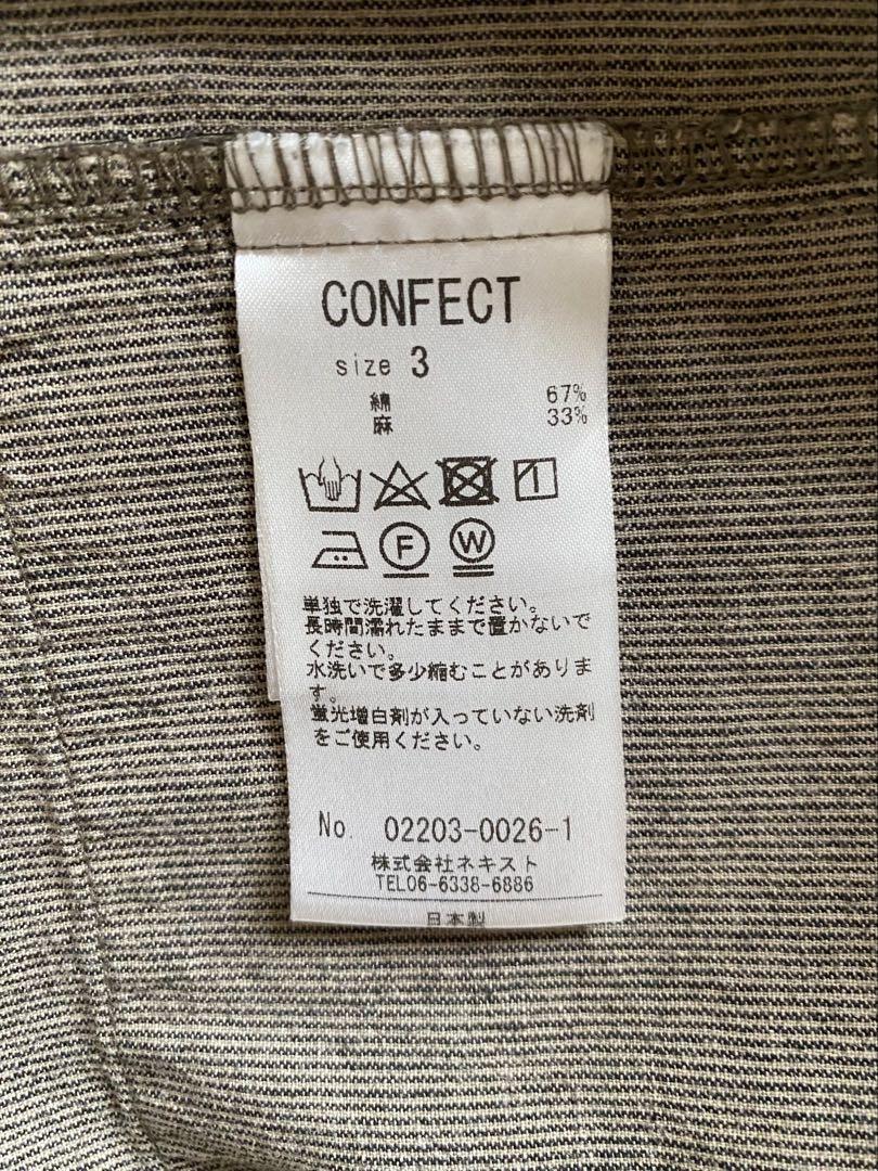 nestRobe CONFECT コットンリネン 半袖シャツ サイズ3
