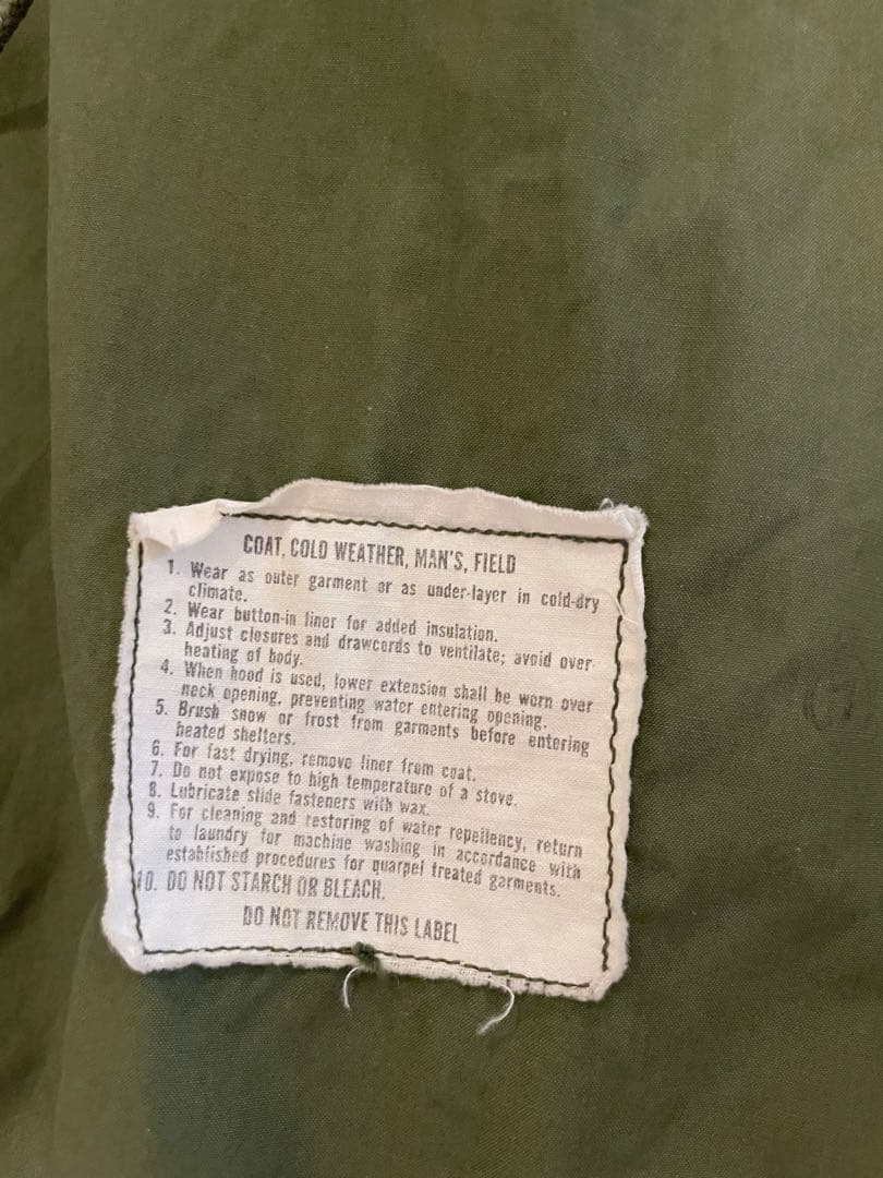 70s ALPHA社製　M-65 フィールドジャケット 3rd カーキ M-R