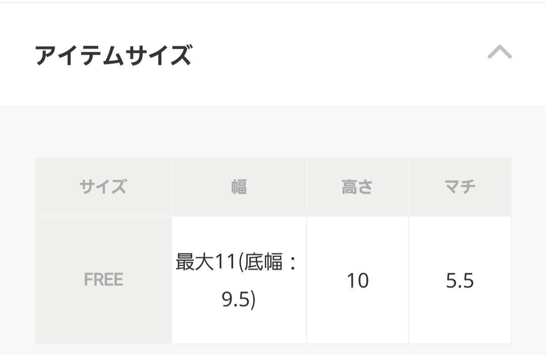 IACUCCI グリーンレザー バッグ　ラーナミニポーチ