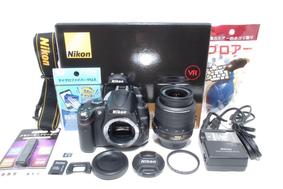 D5000