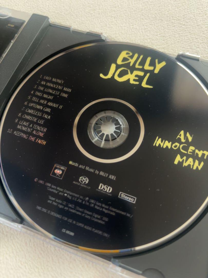 【貴重】SACD: An Innocent Man/Billy Joel