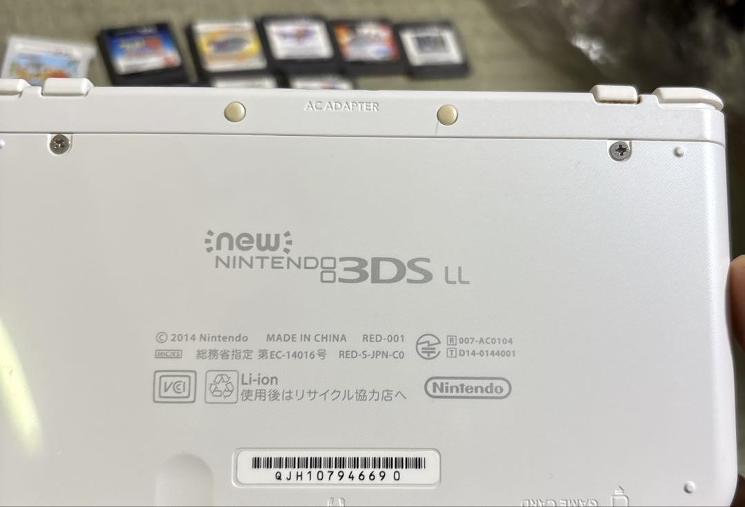 Nintendo