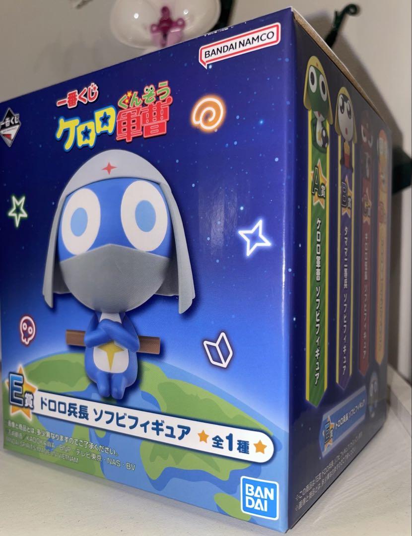ケロロ軍曹 E賞 ドロロ兵長 一番くじ 新品 - メルカリ