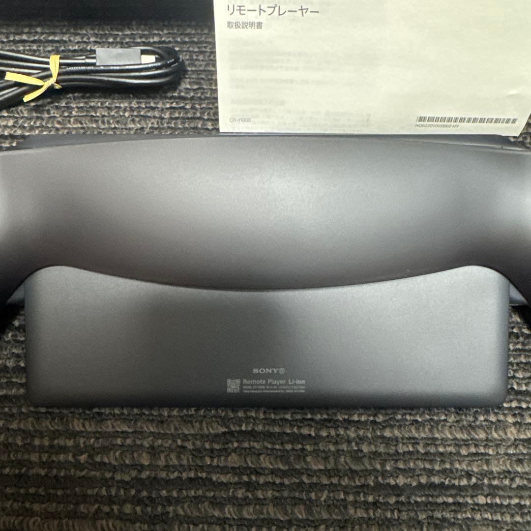 ほぼ♥ PlayStation