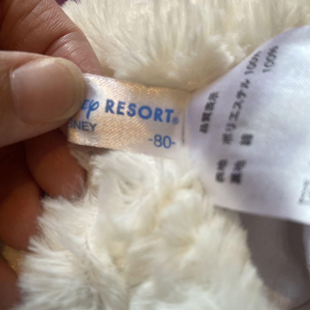 専用！デイジー上下セット80サイズ！