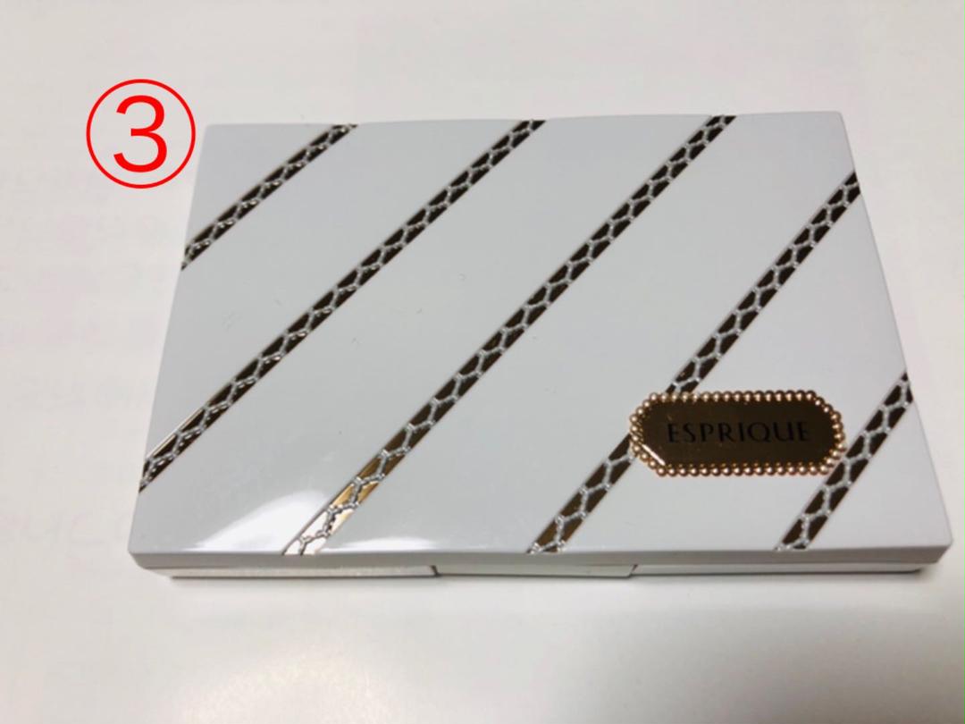 お手頃価格 エスプリーク ファンデーションケース メイク道具 化粧小物 News Elegantsite Gr