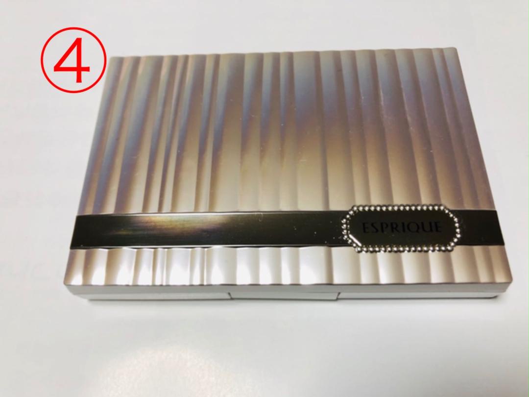 お手頃価格 エスプリーク ファンデーションケース メイク道具 化粧小物 News Elegantsite Gr