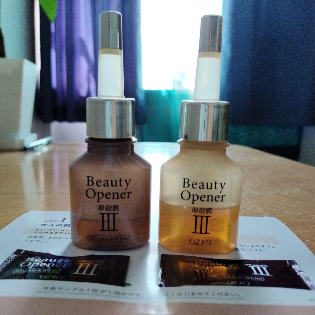 (土日限定値下）Beauty Opener III 美容液 18mL Amazon | ビューティーオープナーセラム リンクル＆ホワイト