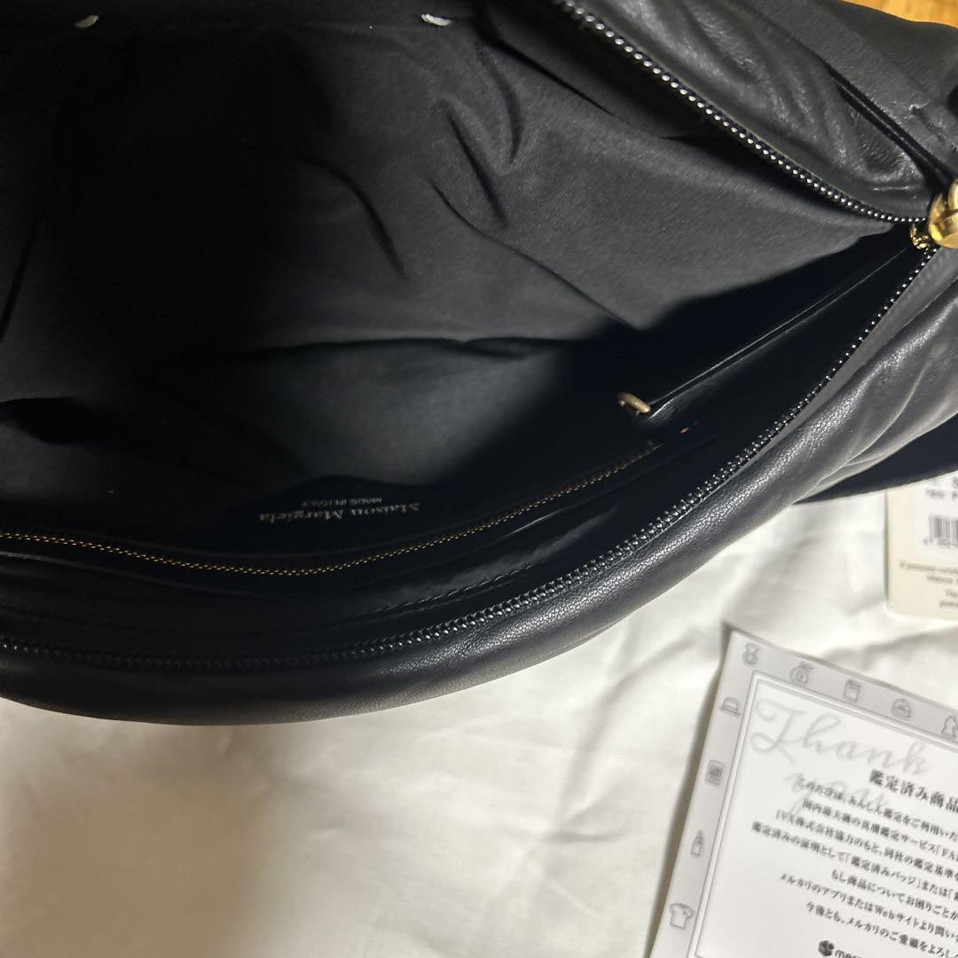 Maison Margiela　Glam Slam クロスボディバッグ