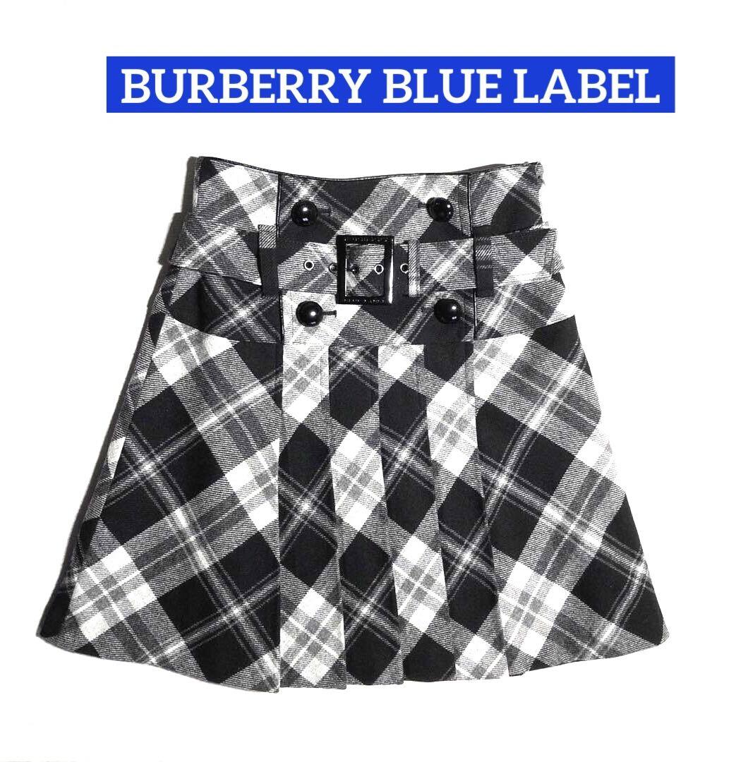 【BURBERRY】バーバリーブルーレーベル「ベルト付き上品なスカート」好感度