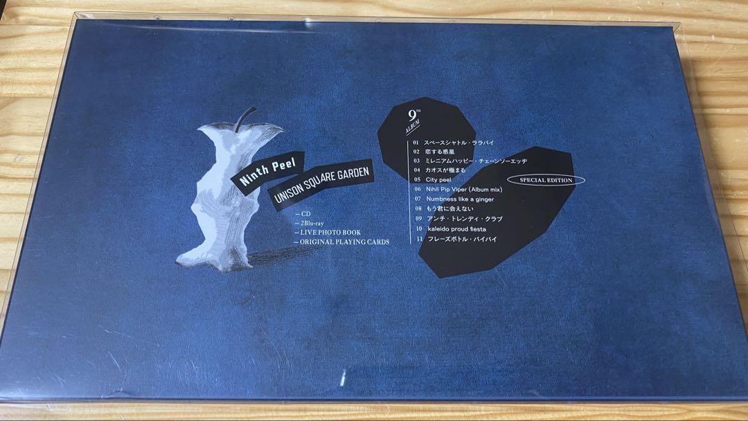 Ninth Peel 完全生産限定盤 UNISON SQUARE GARDEN