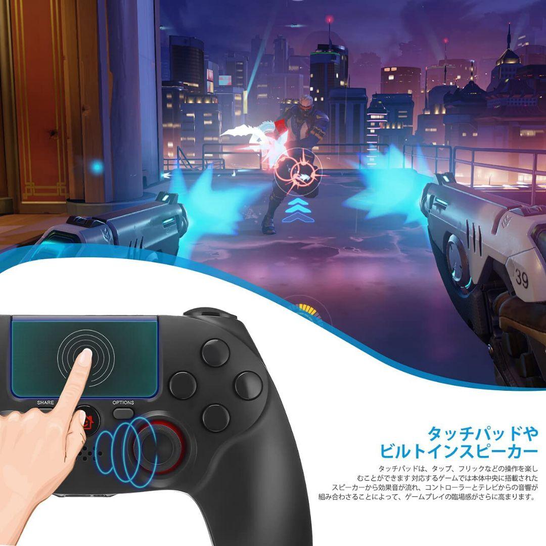 Ps4 コントローラー プレステ4 Bluetooth 新品 イヤホンジャック メルカリ Ps4 コントローラー プレステ4 Bluetooth 新品 イヤホンジャック メルカリ