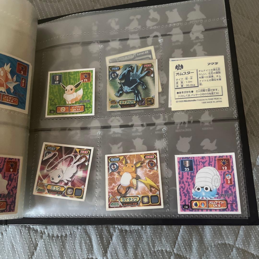 ポケットモンスター カードダス