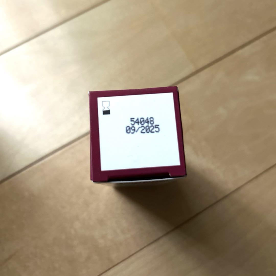 エンビロン　デュアルブーストクリーム