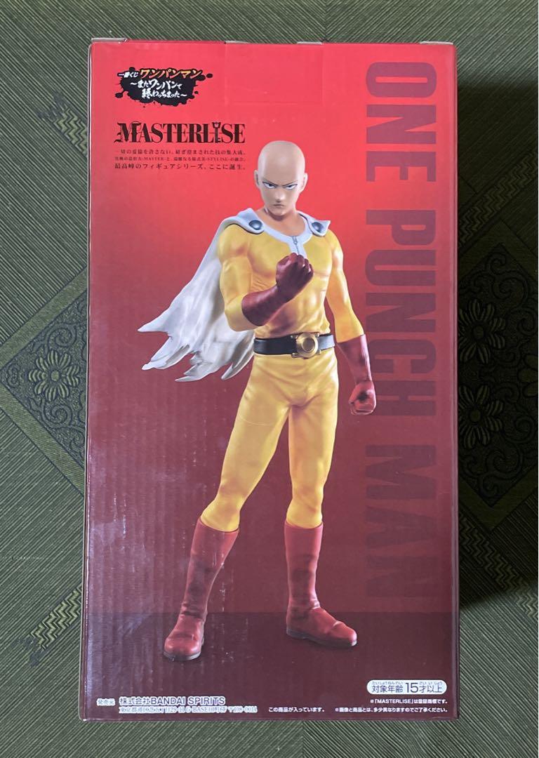Amazon | [FIG]ラストワン賞 MASTERLISE マジ顔 サイタマ