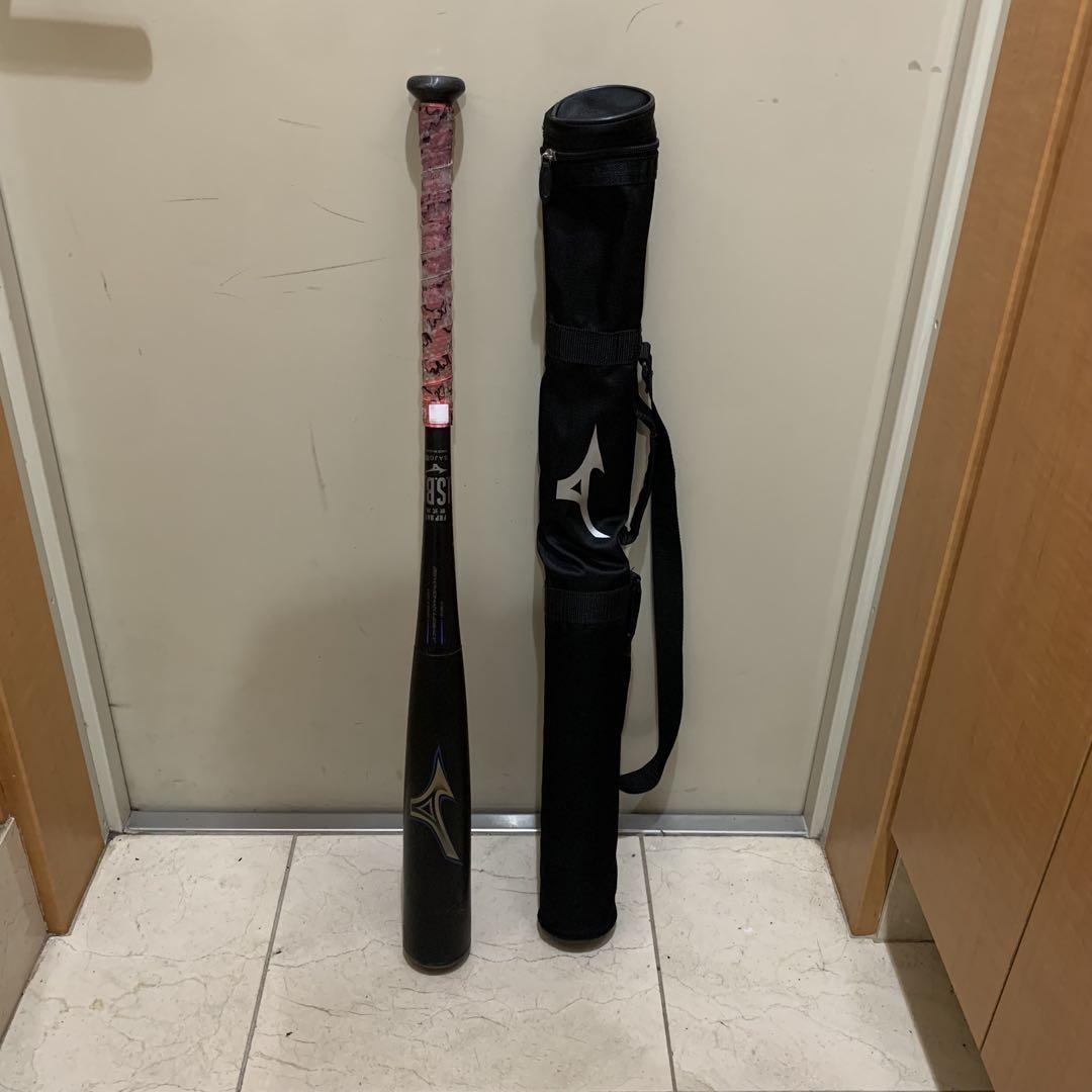 ビヨンドマックスレガシー 軟式バット ミドルバランス 84cm 730g