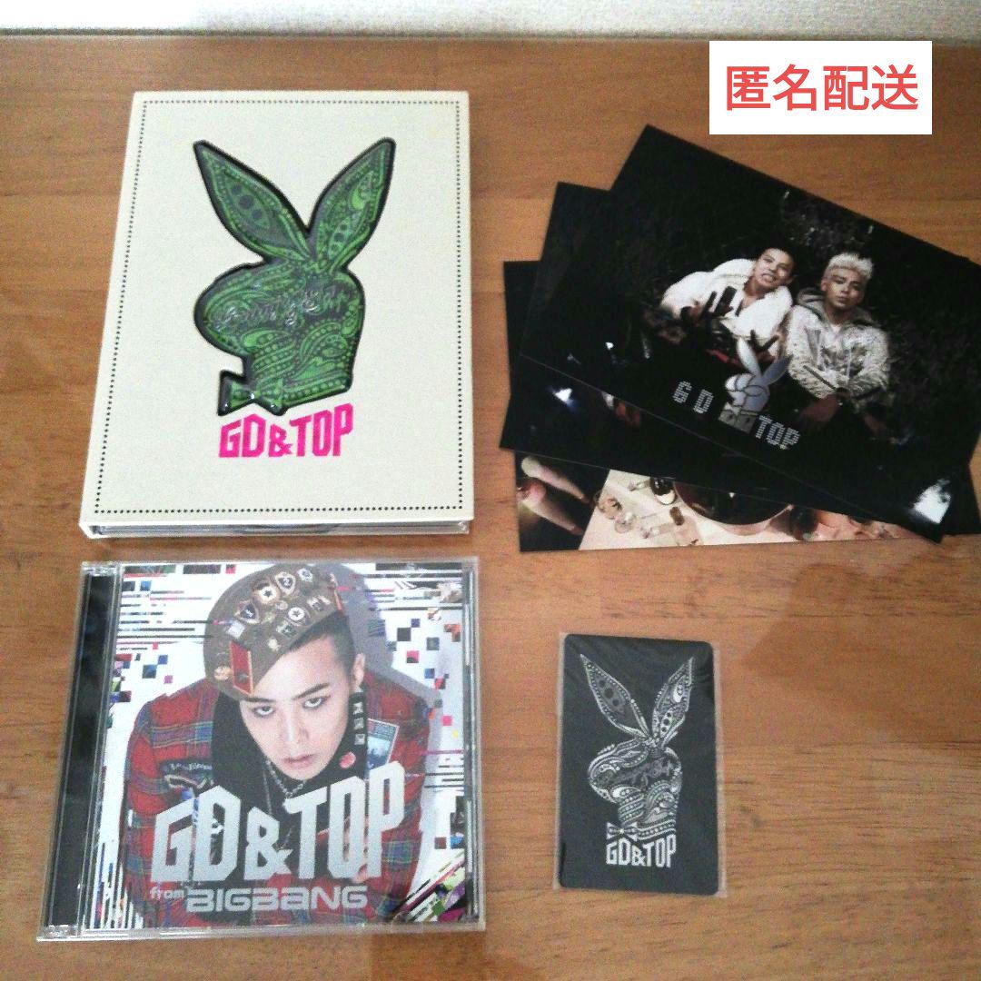 GD & TOP☆「FIRST ALBUM JAPAN EDITION」etc