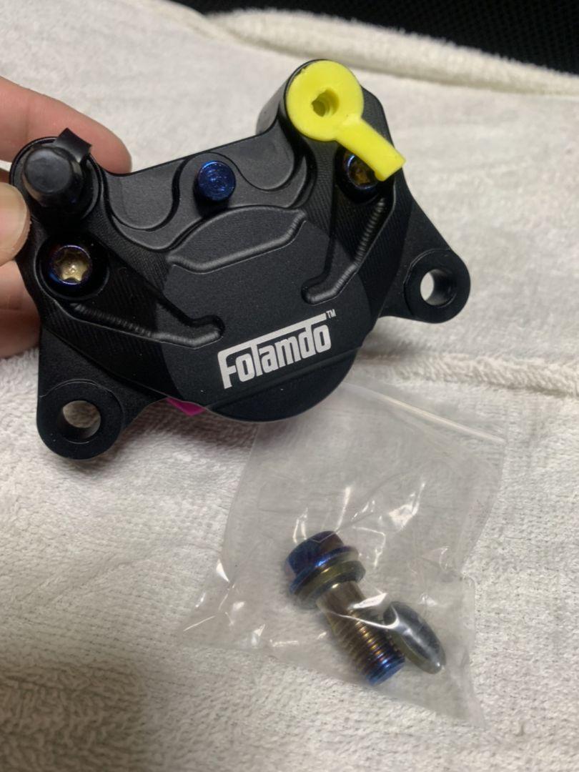 【黒】 台湾 Folamdo 84mm カニキャリパー 2POT 【黒】 台湾 Folamdo 84mm カニキャリパー 2POT