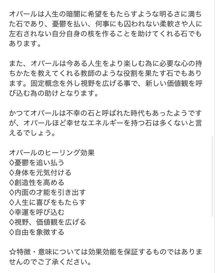 トッピー様 リクエスト 3点 まとめ商品 R255 R199 R254