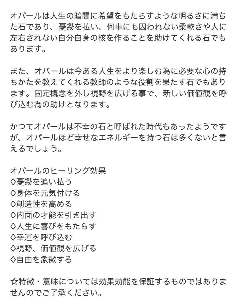 トッピー様 リクエスト 3点 まとめ商品 R255 R199 R254