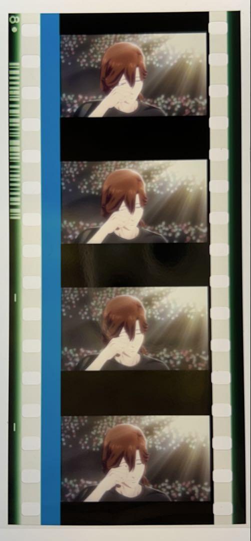 映画　うたプリ　タブナイ　特典　フィルム　嶺二　アンコール