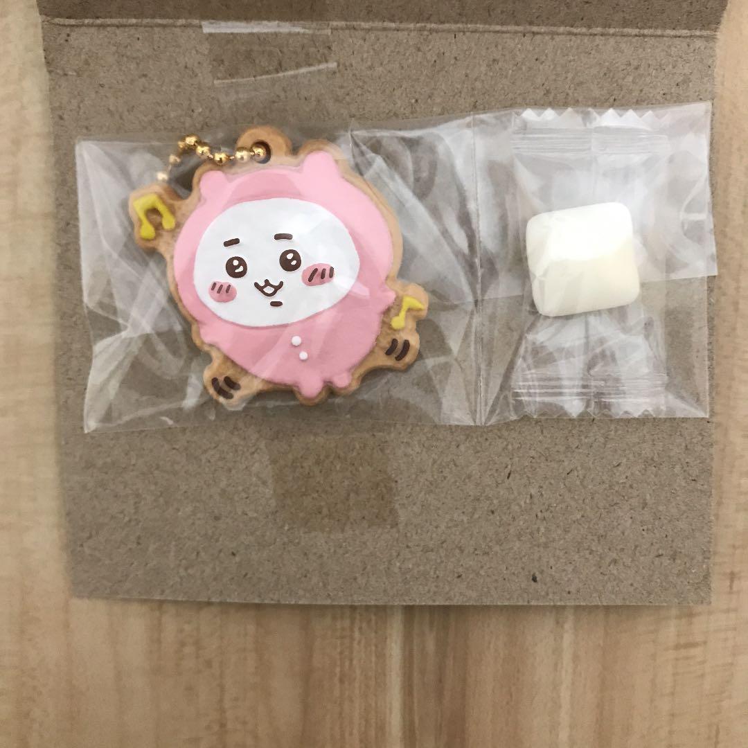 ちいかわ クッキーチャームコット ちいかわ(パジャマ)