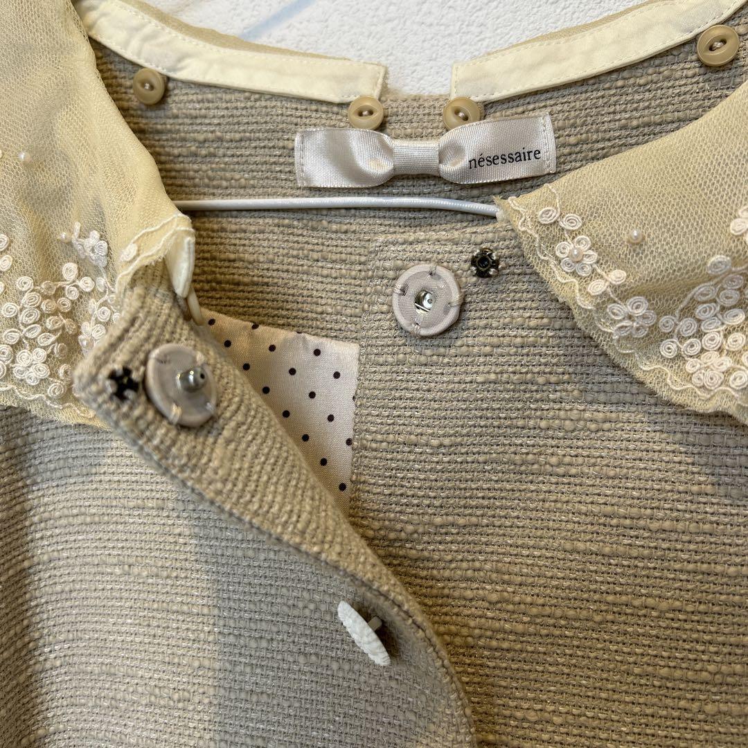 ネセセア　春秋用　刺繍つけ襟つきノーカラーコート　ベージュ