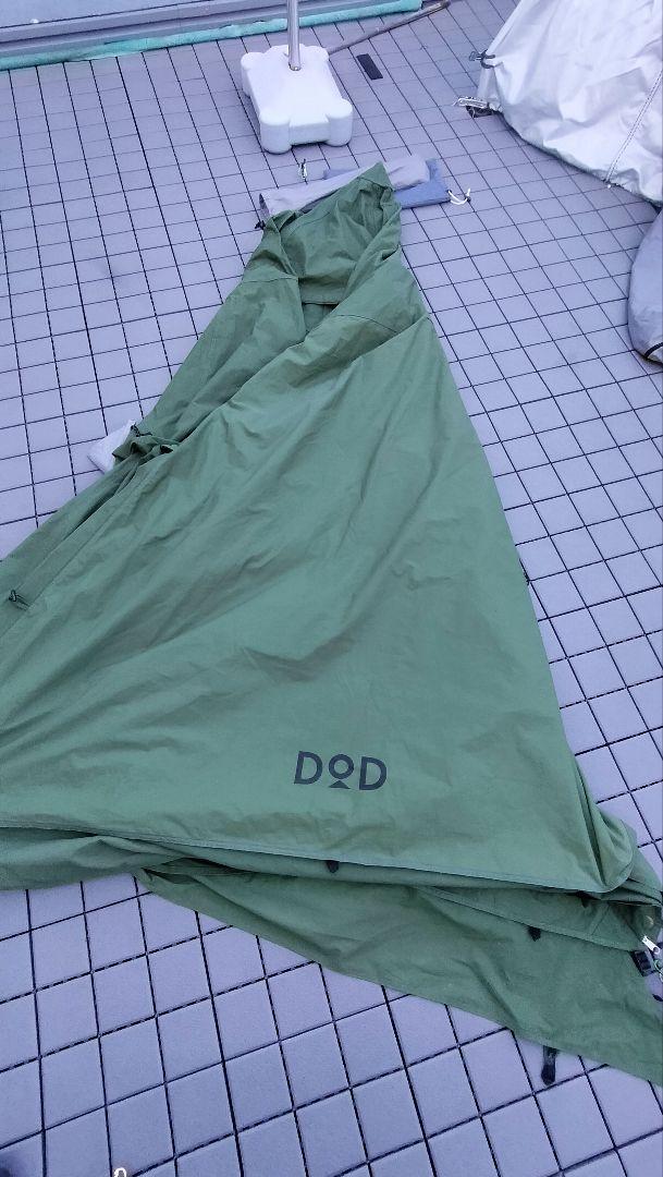 DOD テント ムシャテント カーキ : アット防災 - 通販 - Yahoo