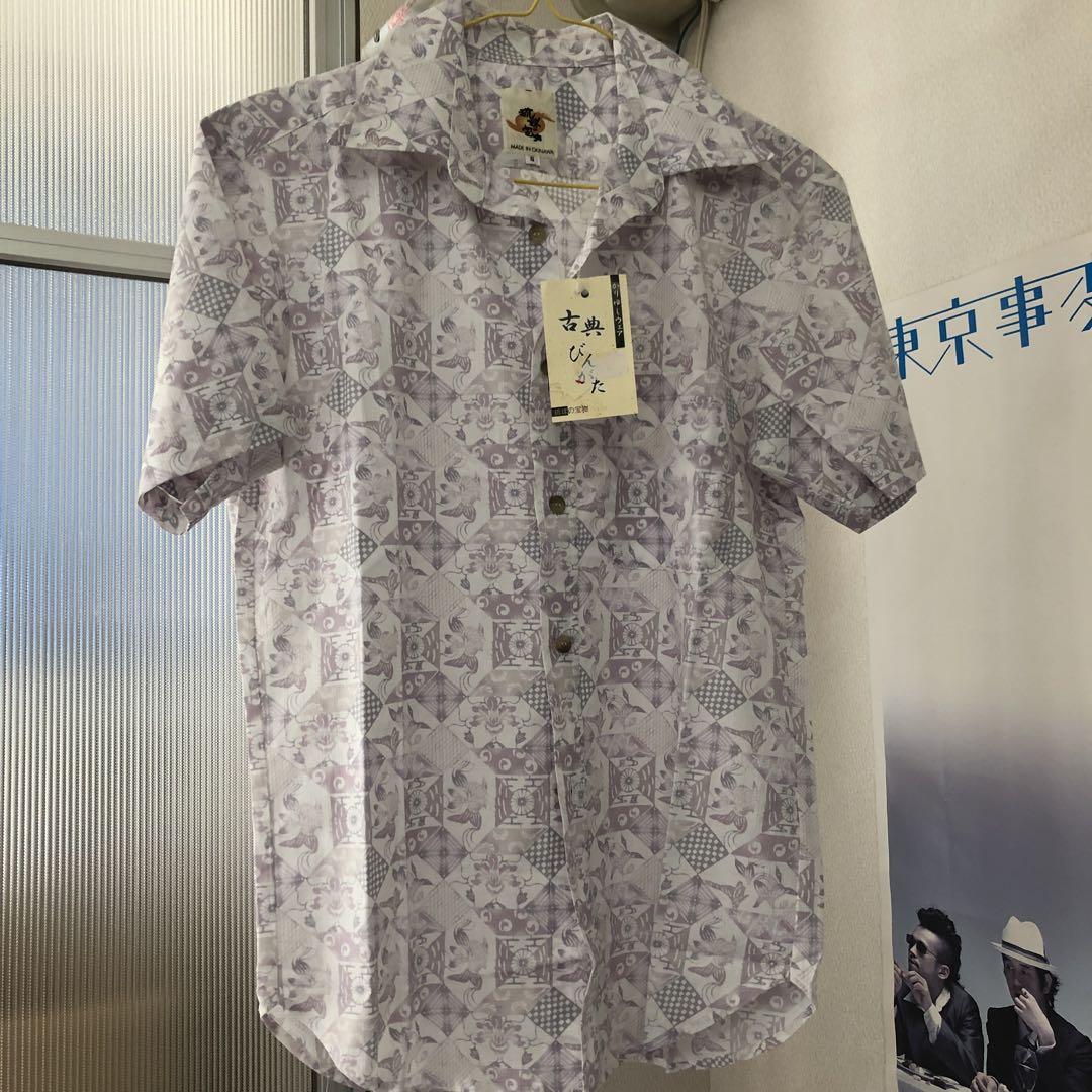 沖縄　かりゆしシャツ